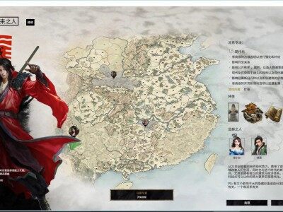 全新派系新势力-来自未来的人