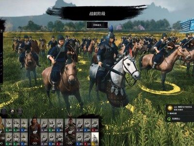 小兵 队长 百夫长 + X4四倍 兵力值MOD