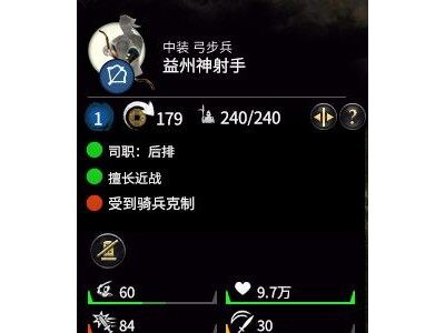 【Buff】远程杀伤 +20%~50% 全派系 只对玩家有效