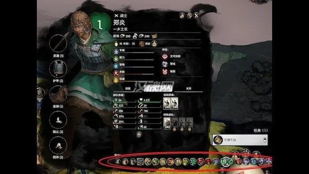 3 只对玩家有效 全派系 大众武将与生俱来 技能20+