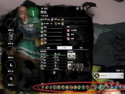只对玩家有效 全派系 大众武将与生俱来 技能20+