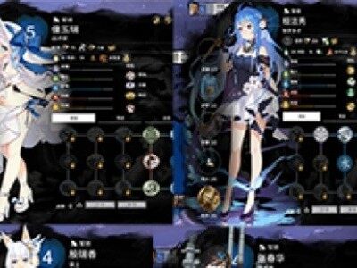 碧蓝航线水系立绘MOD