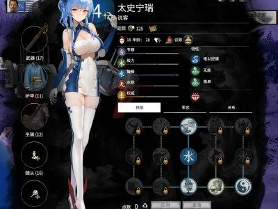 碧蓝航线水系立绘MOD