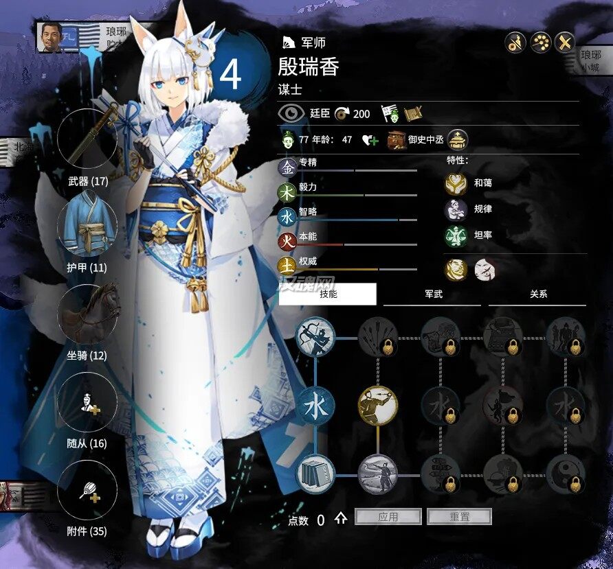 3 碧蓝航线水系立绘MOD