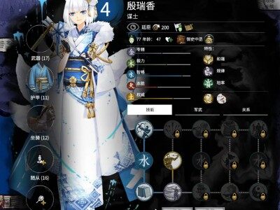 碧蓝航线水系立绘MOD