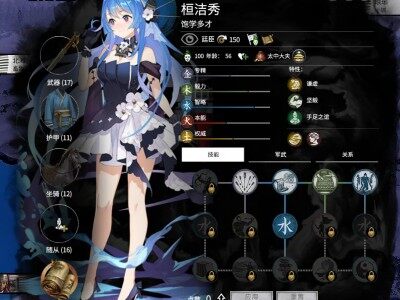 碧蓝航线水系立绘MOD