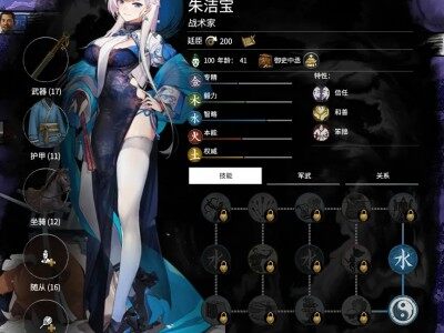 碧蓝航线水系立绘MOD