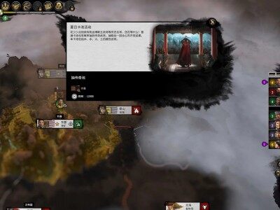 【武将大抽奖V.1.2.1】抽取随机武将加入势力mod,单双UP版本需A大武将来投