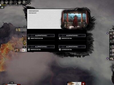 【武将大抽奖V.1.2.1】抽取随机武将加入势力mod,单双UP版本需A大武将来投