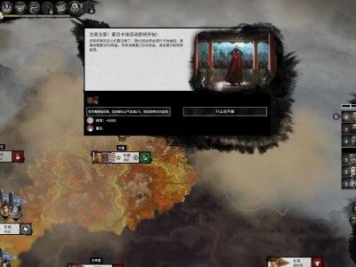 【武将大抽奖V.1.2.1】抽取随机武将加入势力mod,单双UP版本需A大武将来投