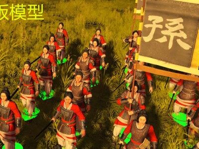 女性模型美化【不含孙仁/郑姜】