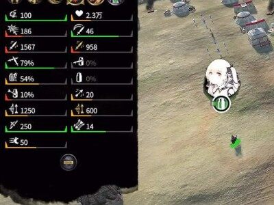 【自建武将】这样的可畏你们喜欢吗(二次元向)