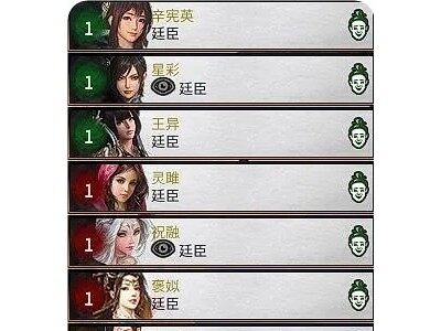 【自用型】刘备開局全獨立武將招募+全联军势力20妹子+自定義武將(更新立繪)