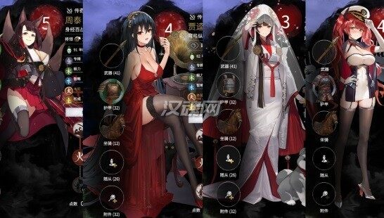 1 碧蓝航线火系立绘MOD(男音略违和自重)