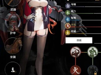 碧蓝航线火系立绘MOD(男音略违和自重)
