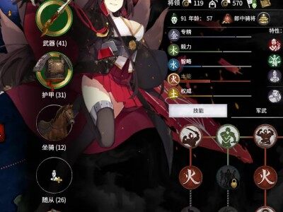 碧蓝航线火系立绘MOD(男音略违和自重)