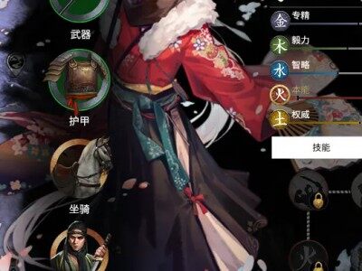 碧蓝航线火系立绘MOD(男音略违和自重)
