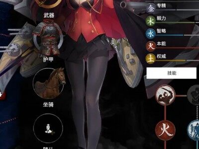 碧蓝航线火系立绘MOD(男音略违和自重)