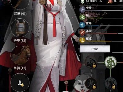 碧蓝航线火系立绘MOD(男音略违和自重)