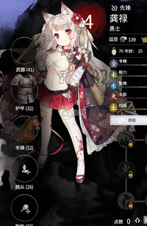 9 碧蓝航线火系立绘MOD(男音略违和自重)