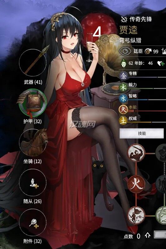 10 碧蓝航线火系立绘MOD(男音略违和自重)
