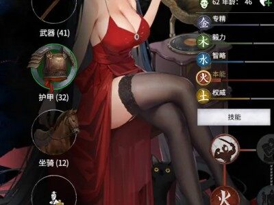 碧蓝航线火系立绘MOD(男音略违和自重)