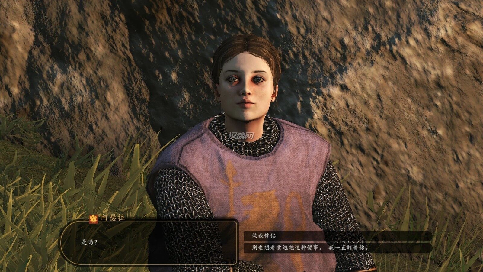 更多配偶[支持1.2.3-1.1.0][汉化版]