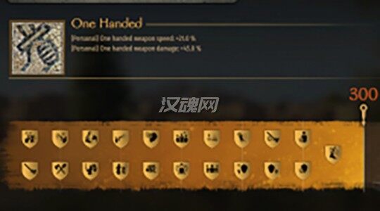 技能同时激活[支持1.2.11-1.0.0]