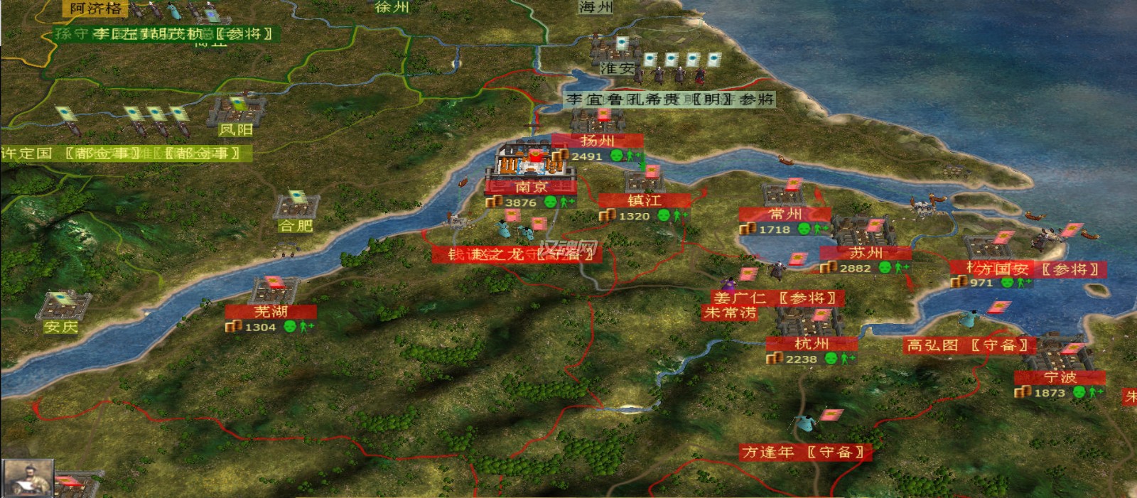 南明全面战争1.0测试版