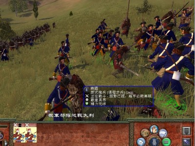 战国春秋之穿越工业时代3.9整合版