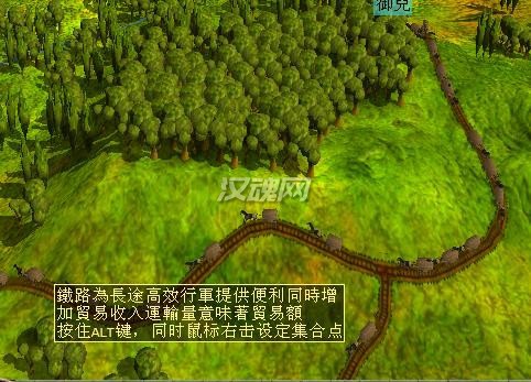 战国春秋之穿越工业时代3.9整合版
